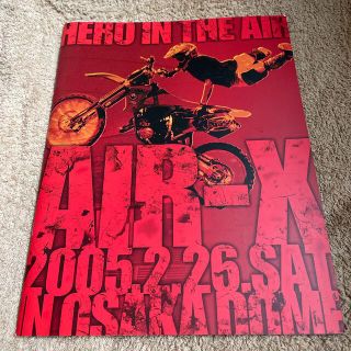 AIR-X 2005.2.26.  T.M.Revolution(モトクロス用品)