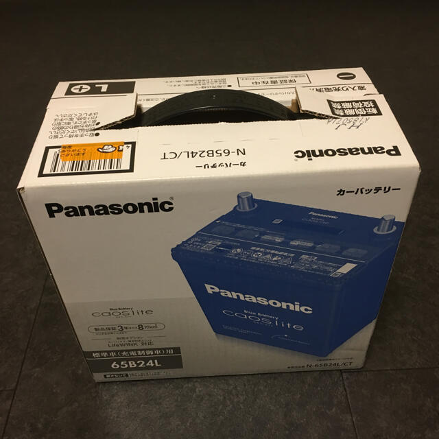 Panasonic(パナソニック)のPanasonic カーバッテリー N-65B24L/CT 自動車/バイクの自動車(メンテナンス用品)の商品写真