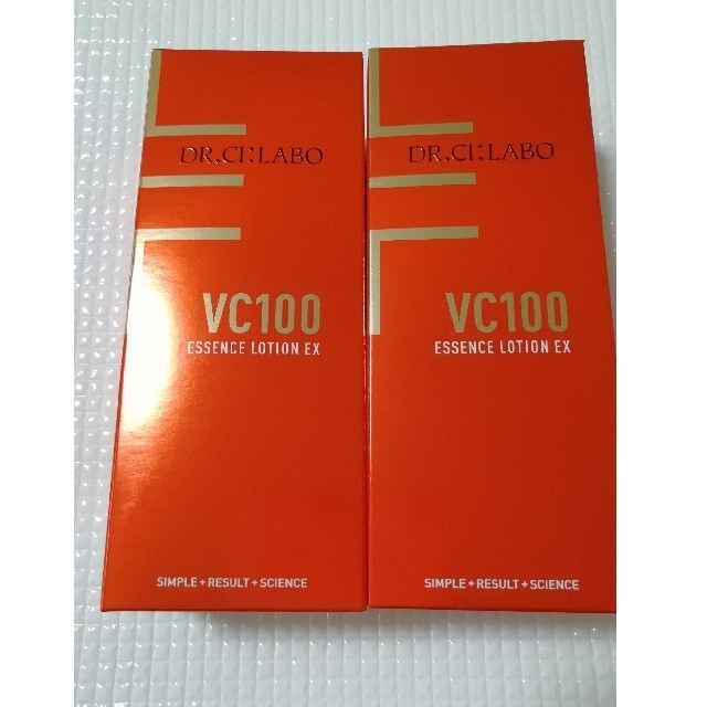 新品☆ドクターシーラボ VC100エッセンスローションEX(150ml)　2本