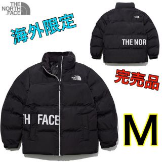 ザノースフェイス(THE NORTH FACE)の【たぬ吉様】☆アルカン　t-ball   ノースフェイス　海外限定  ダウン(ダウンジャケット)