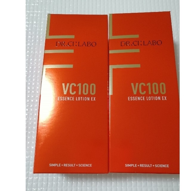 新品☆ドクターシーラボ VC100エッセンスローションEX(150ml)×2本