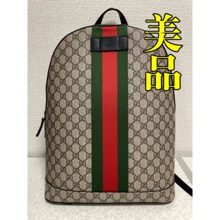 グッチ(Gucci)の専用【確実正規品】GUCCI GGスプリーム リュック(バッグパック/リュック)