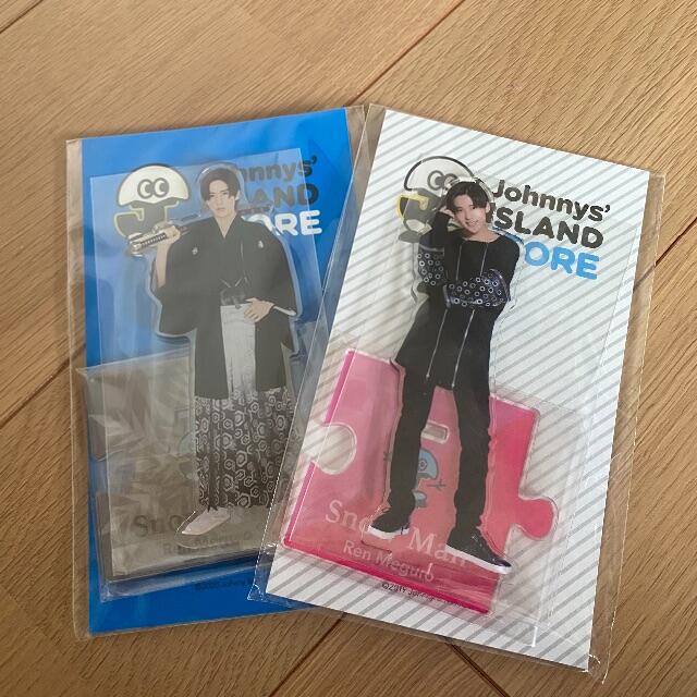 Johnny目黒蓮 アクスタ アクリルスタンド