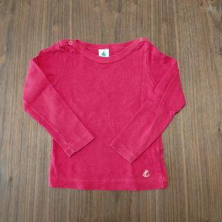 プチバトー(PETIT BATEAU)のプチバトー　長袖ボートネックカットソー 3ans/94cm(Tシャツ/カットソー)