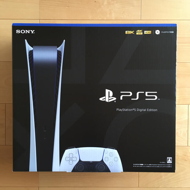 SONY PlayStation5  CFI-1100B01