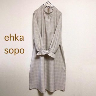 エヘカソポ(ehka sopo)の【新品タグ付】ehka sopo（エヘカソポ）グレンチェックワンピース(ロングワンピース/マキシワンピース)