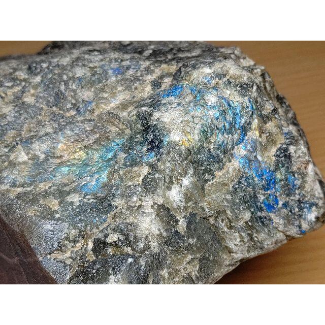 ラブラドライト 2.8kg 鑑賞石 原石 鉱物 自然石 誕生石 水石 置石 宝石