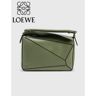 ロエベ(LOEWE)のLOEWE パズルバッグ スモール(ショルダーバッグ)