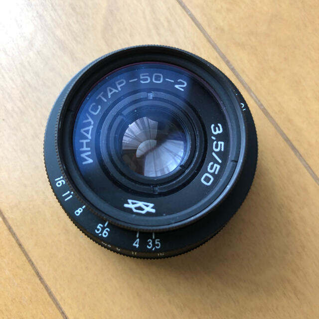  【美品】INDUSTAR 50-2 50mm F3.5 オールドレンズ スマホ/家電/カメラのカメラ(レンズ(単焦点))の商品写真