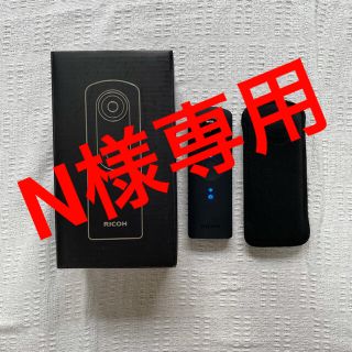 リコー(RICOH)のTHEATA S / RICOH 360°カメラ(コンパクトデジタルカメラ)