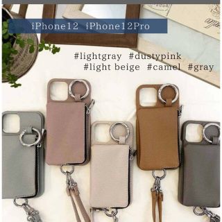 ビームス(BEAMS)の新品 早い者勝ち iphone12case ivory  値下げします‪.ᐟ‪(iPhoneケース)