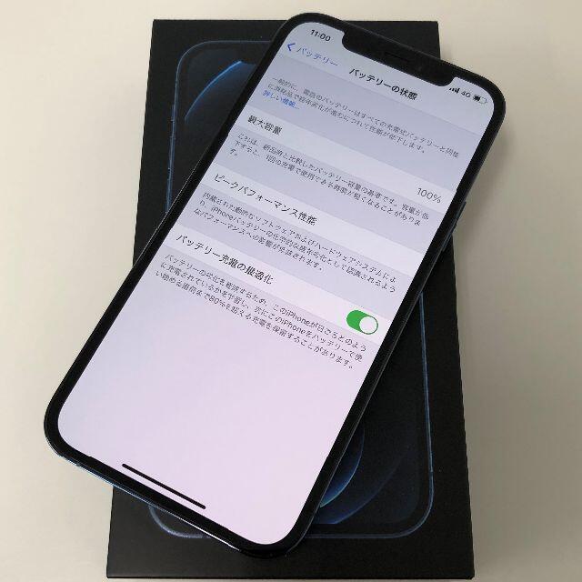 Simフリー iPhone 12 Pro 128GB Blue - sorbillomenu.com