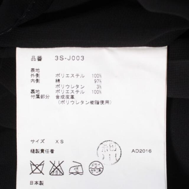 noir レディースの通販 by RAGTAG online｜ラクマ kei ninomiya ノーカラージャケット 大人気即納