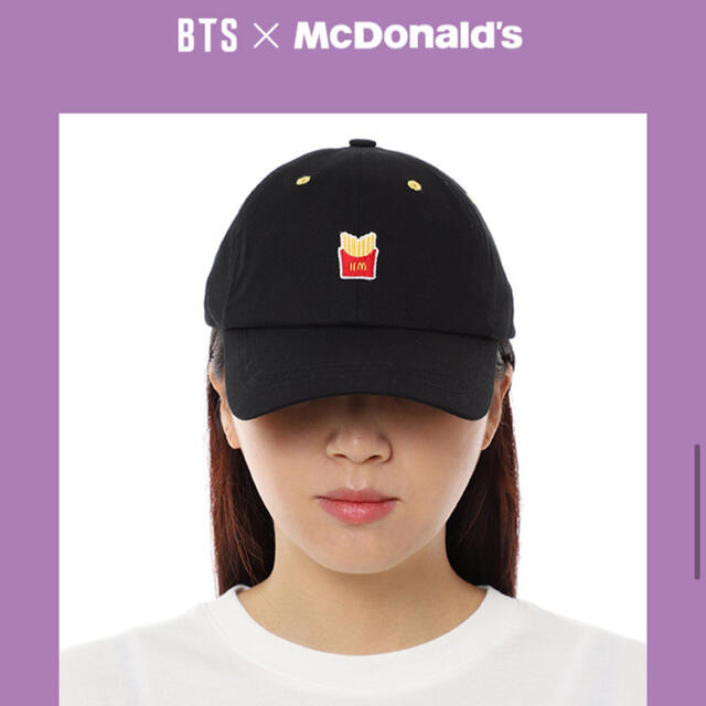 BTS マクドナルドコラボ バケハ アイドル | mediacenter ...