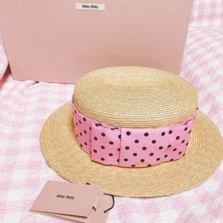 ミュウミュウ 麦わら帽子(レディース)の通販 14点 | miumiuの