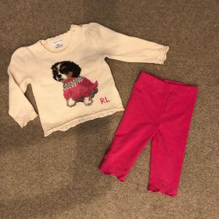 ラルフローレン(Ralph Lauren)のRalph Lauren ニット&パンツ　24M(ニット)