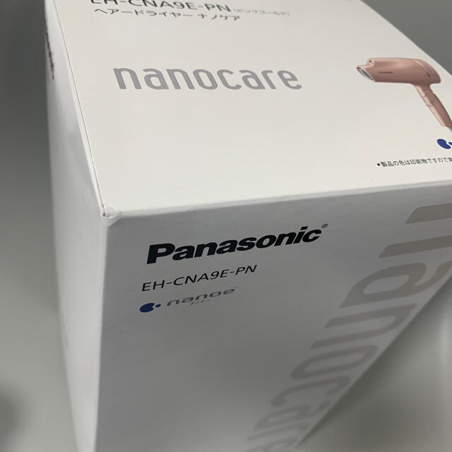 Panasonic - 【新品未開封】 パナソニック EH-CNA9E-PN ナノケア 即日 ...