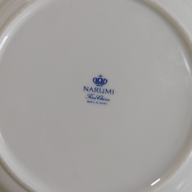 NARUMI(ナルミ)のNARUMI  パスタプレート４枚セット インテリア/住まい/日用品のキッチン/食器(食器)の商品写真