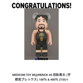 メディコムトイ(MEDICOM TOY)のBE@RBRICK #0 田臥勇太(宇都宮ブレックス) 100％ & 400％(その他)