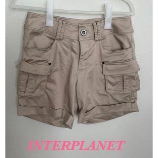 インタープラネット(INTERPLANET)のinterplanet ショートパンツ　ベージュ(ショートパンツ)