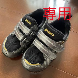 アシックス(asics)のasics キッズスニーカー(スニーカー)