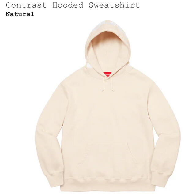 Supreme Contrast Hooded Sweatshirt M