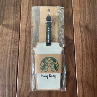 スターバックスコーヒー(Starbucks Coffee)の【新品】スターバックス　ラゲージタグ(その他)