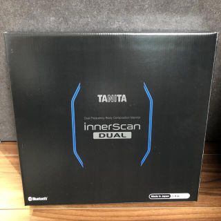 タニタ(TANITA)の新品値下げ！TANITA デュアルタイプ体組成計(体脂肪計)