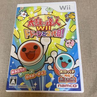 太鼓の達人Wii ドドーンと2代目！ Wii(家庭用ゲームソフト)