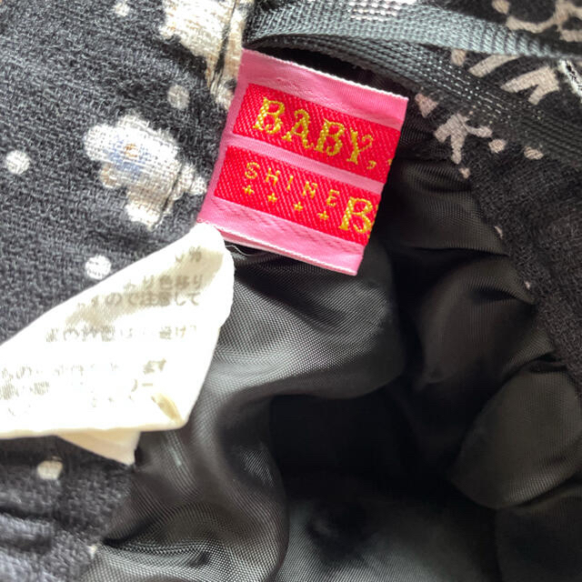 BABY,THE STARS SHINE BRIGHT(ベイビーザスターズシャインブライト)のベイビーザスターズシャインブライト　スカート レディースのスカート(ひざ丈スカート)の商品写真