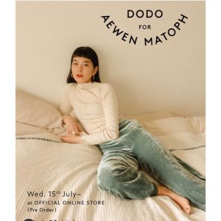 ユナイテッドアローズ(UNITED ARROWS)の【るんるん様専用】イウエンマトフ DODO FOR AEWEN MATOPH(カットソー(長袖/七分))