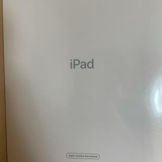 iPad Wi-Fi 第7世代　32GB 新品未開封　スペースグレー