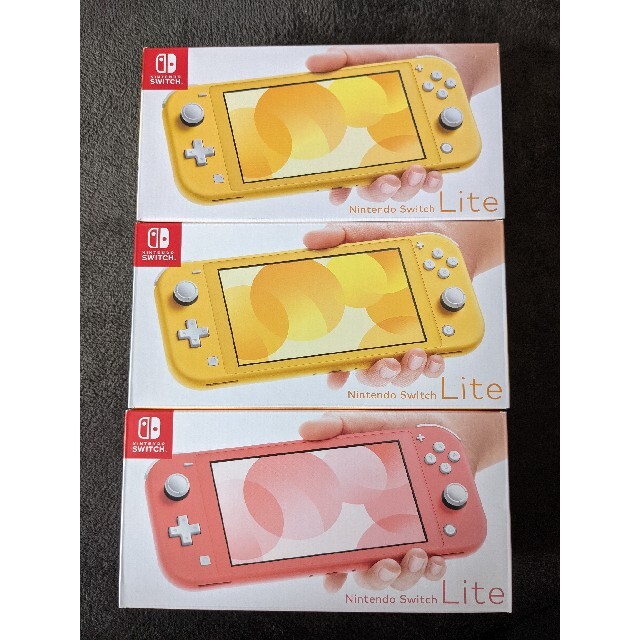 魅力の Nintendo Switch lite コーラルピンク イエロー2台 携帯用ゲーム機本体