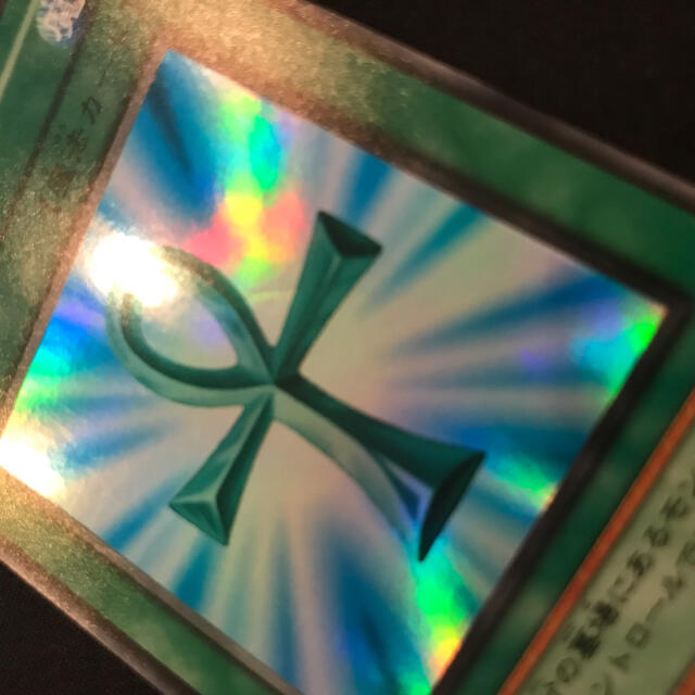 遊戯王 - 遊戯王 死者蘇生 初期 スーパーの通販 by 遊戯王 遊戯王 - 遊戯王 死者蘇生 初期 スーパーの通販 by 遊戯王