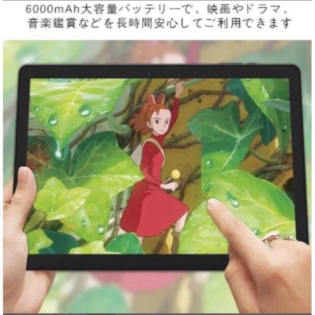 長時間OK!【大容量6000mAhバッテリー搭載☆】高性能タブレット | www