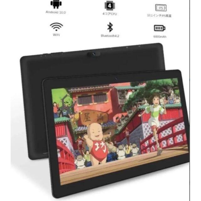 ひし型 ❤大容量ストレージ搭載❣超スムーズでサクサク快適な操作感