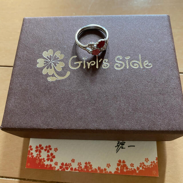 ときめきメモリアルGirl's Side 3 桜井琥一 指輪 - complementogifts