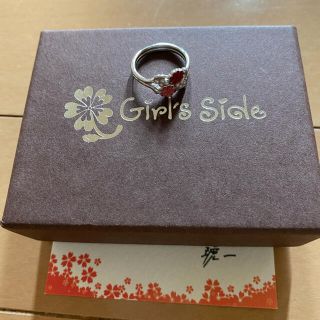 コナミ(KONAMI)のときめきメモリアルGirl's Side 3 桜井琥一　指輪(その他)