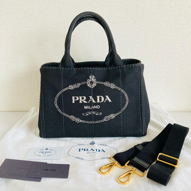 プラダ PRADA カナパ【ブラック・Sサイズ・保存袋、ギャランティカード付】