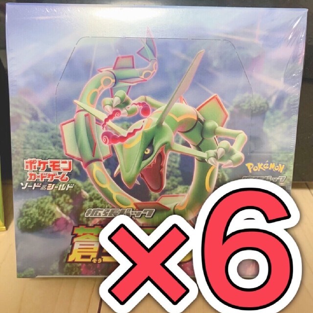 ポケモンカード　蒼空ストリーム　シュリンク付き　6ボックス