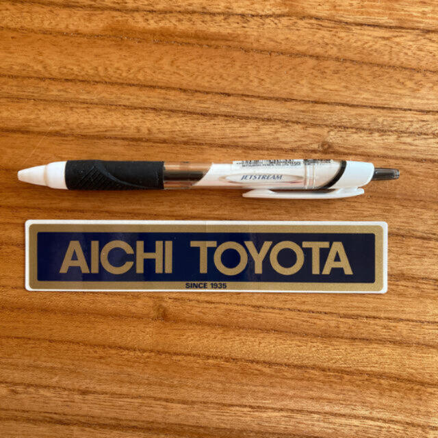 トヨタ(トヨタ)の愛知トヨタ　ステッカー　AICHI TOYOTA 自動車/バイクの自動車(車外アクセサリ)の商品写真
