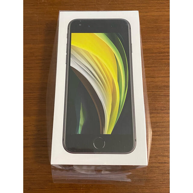 新品未使用 iPhone SE 64GB ブラック