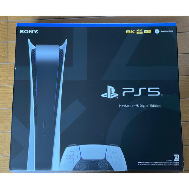 PlayStation 5 デジタル・エディション (CFI-1000B01)