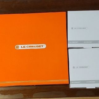 ルクルーゼ(LE CREUSET)の新品▪未使用 ル・クルーゼ  ディジョンイエロー 食器(食器)