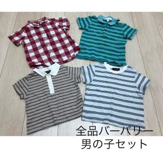 バーバリー(BURBERRY) ポロシャツ シャツ/カットソー(ベビー服)の通販