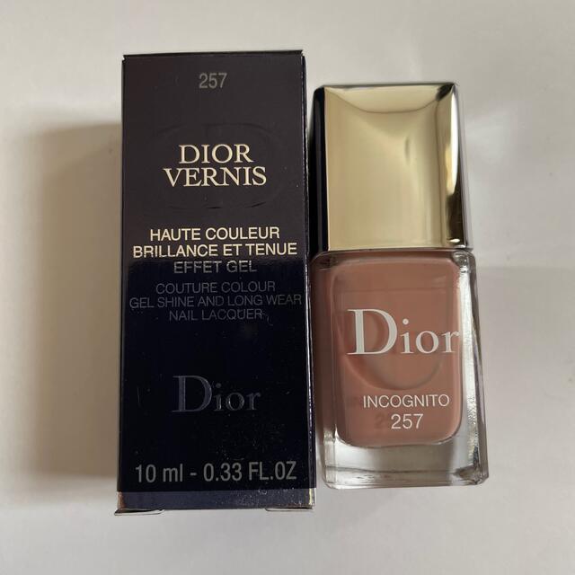 Christian Dior(クリスチャンディオール)のDior ネイル コスメ/美容のネイル(マニキュア)の商品写真