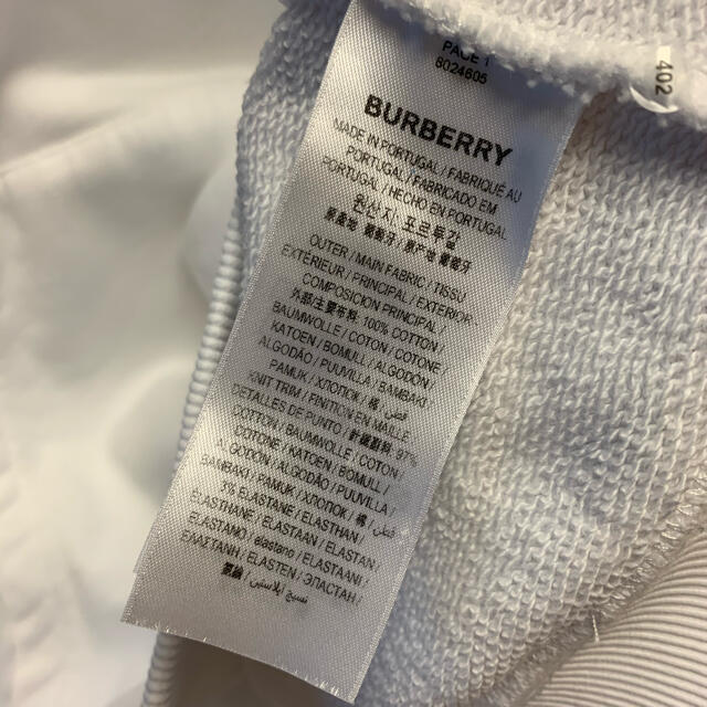 BURBERRY(バーバリー)の正規 20SS BURBERRY バーバリー TBロゴ パーカー メンズのトップス(パーカー)の商品写真