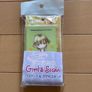 コナミ(KONAMI)のときめきメモリアル Girl's Side パスケース&スマホスタンド(その他)