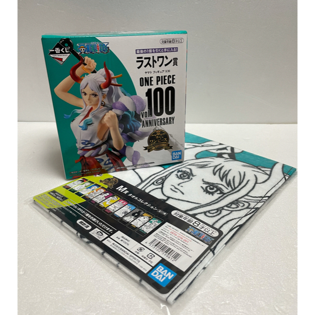 一番くじ ワンピース  vol.100 Anniversary ヤマト セット！