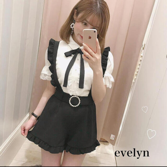 evelyn ♥ フリルサロペット